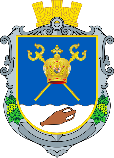 ГЕРБ МИКОЛАЇВСЬКОЇ ОБЛАСТІ ГЕРБ МИКОЛАЇВСЬКОЇ ОБЛАСТІ