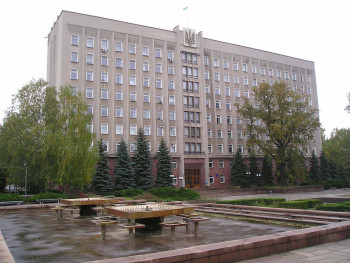 Пленарне засідання від 02.10.2020 року Миколаївська обласна рада Пленарне засідання від 02.10.2020 року