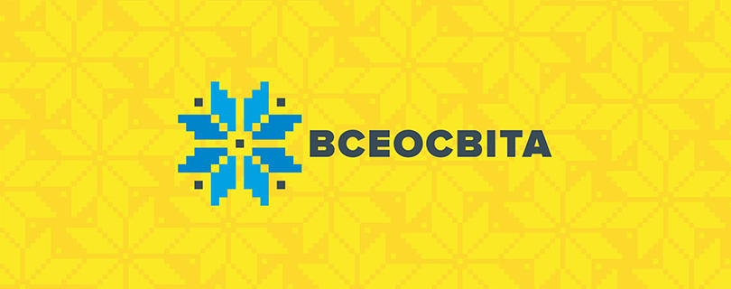 Всеосвіта